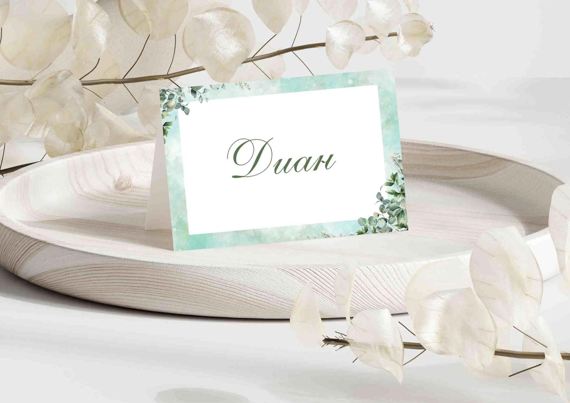 Тейбъл картичка