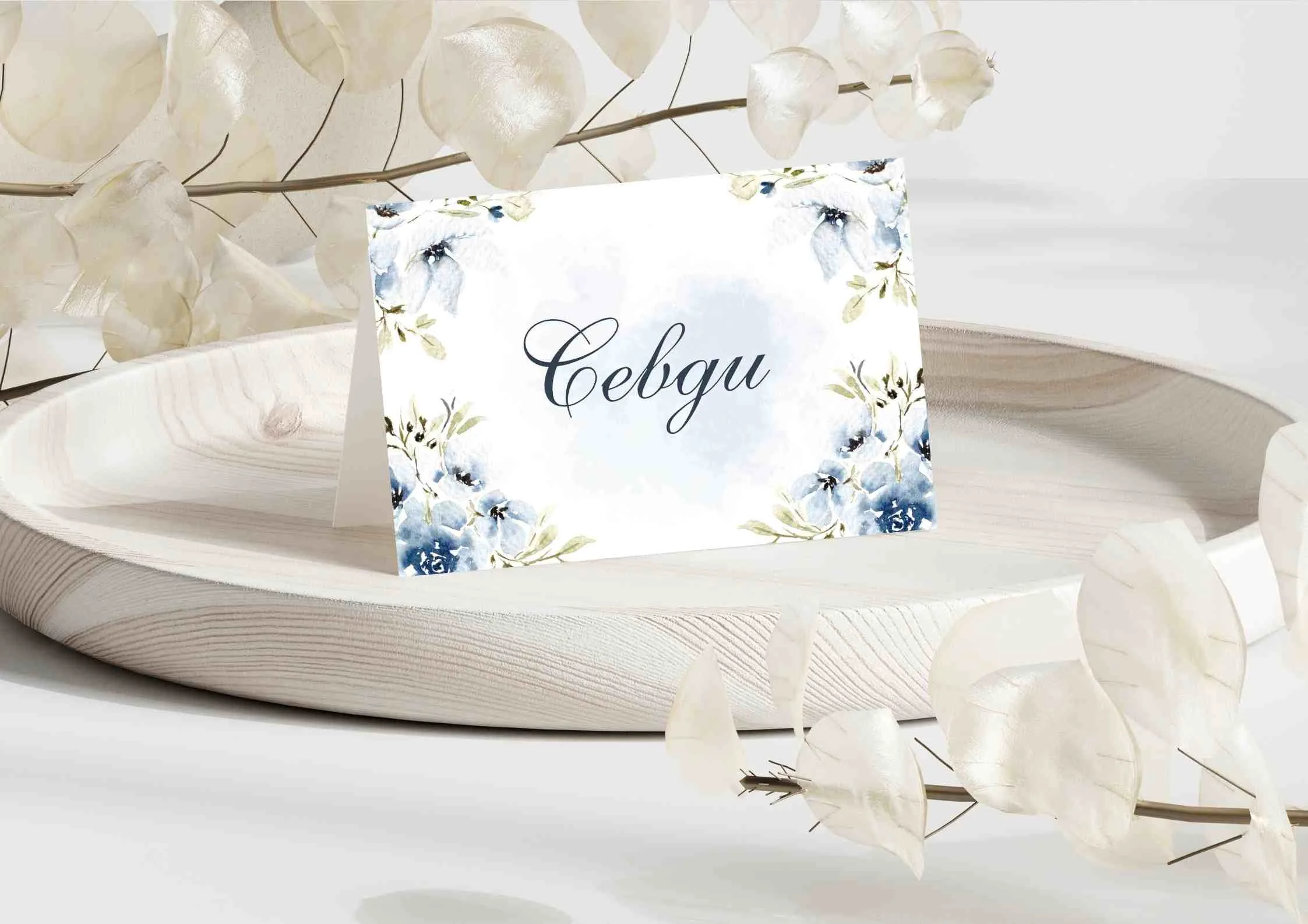 Тейбъл картичка